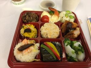 2017 BentoBox